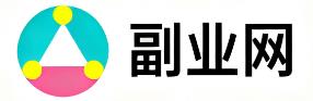新泰副业网